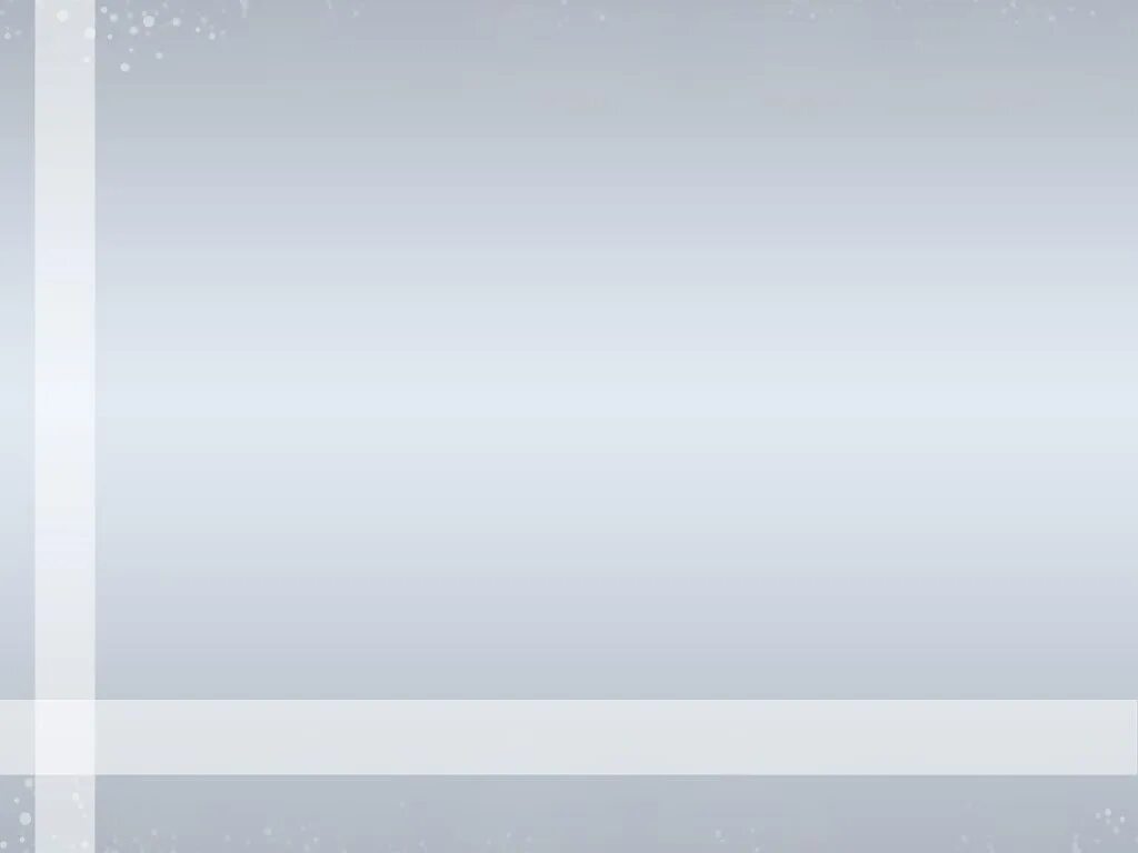 Шаблоны слайдов. Графический фон для презентации. Фон для повер поинт. Фон для презентации строгий. Фоны для презентации строгии.