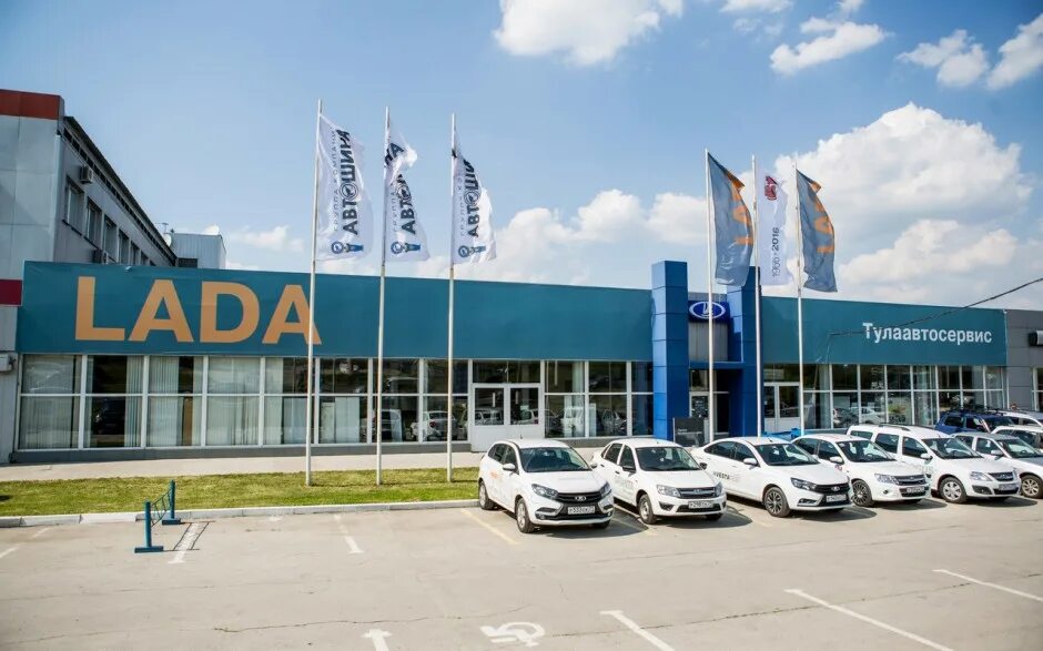 Тула центр автосалон. Рязанская 7 тула. рязанская 7 тула автосалон.