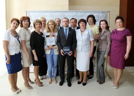 Бухгалтер газпрома