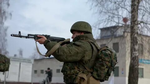 Город выстрел