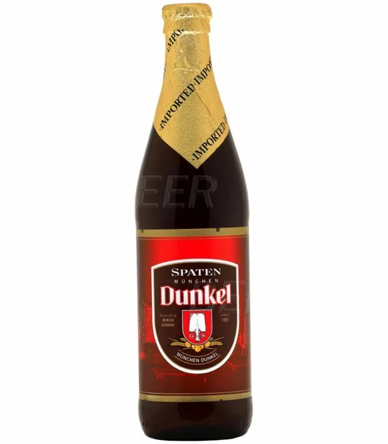 Dunkel перевод с немецкого. Dunkel перевод с немецкого. Dunkel перевод с немецкого. Dunkel перевод с немецкого. Dunkel перевод с немецкого.