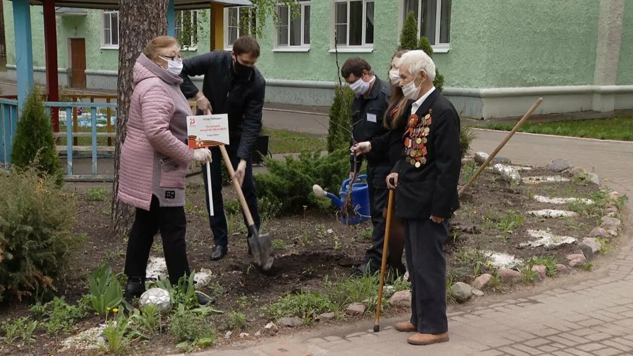Дома для ветеранов труда и инвалидов. Дома для ветеранов труда и инвалидов