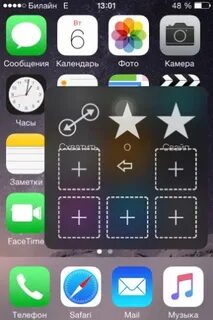Приложения кнопка айфона