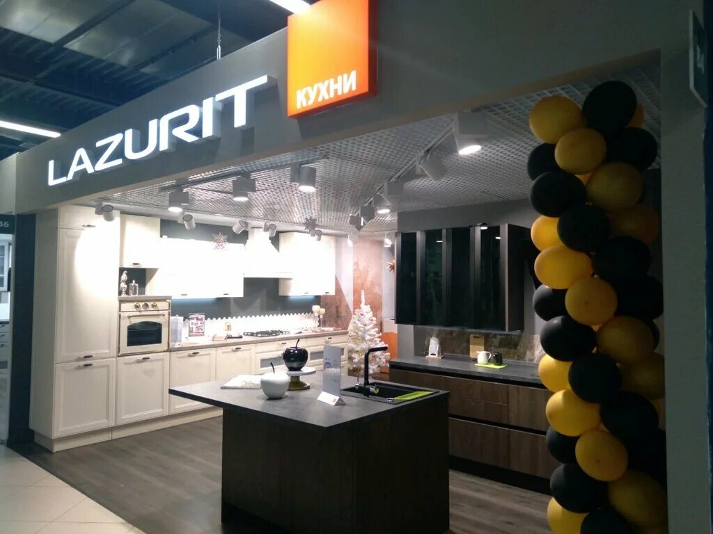 купчино балканская площадь домовой. балканская площадь 5ю санкт петербург. Golfstream магазин нижнего белья. невский 81 footbox. Abc магазин.