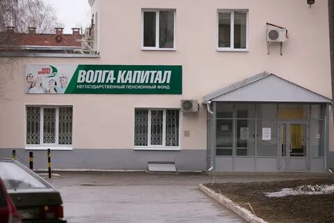 Нпф казани