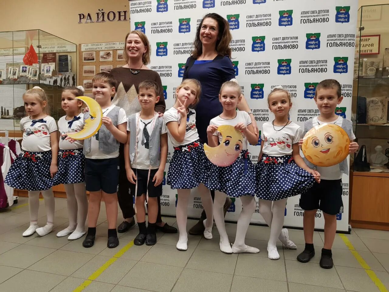 Дети разных народов. Дети разных народов конкурс 2022. Москва для детей. Дети в разных национальных костюмах школа.