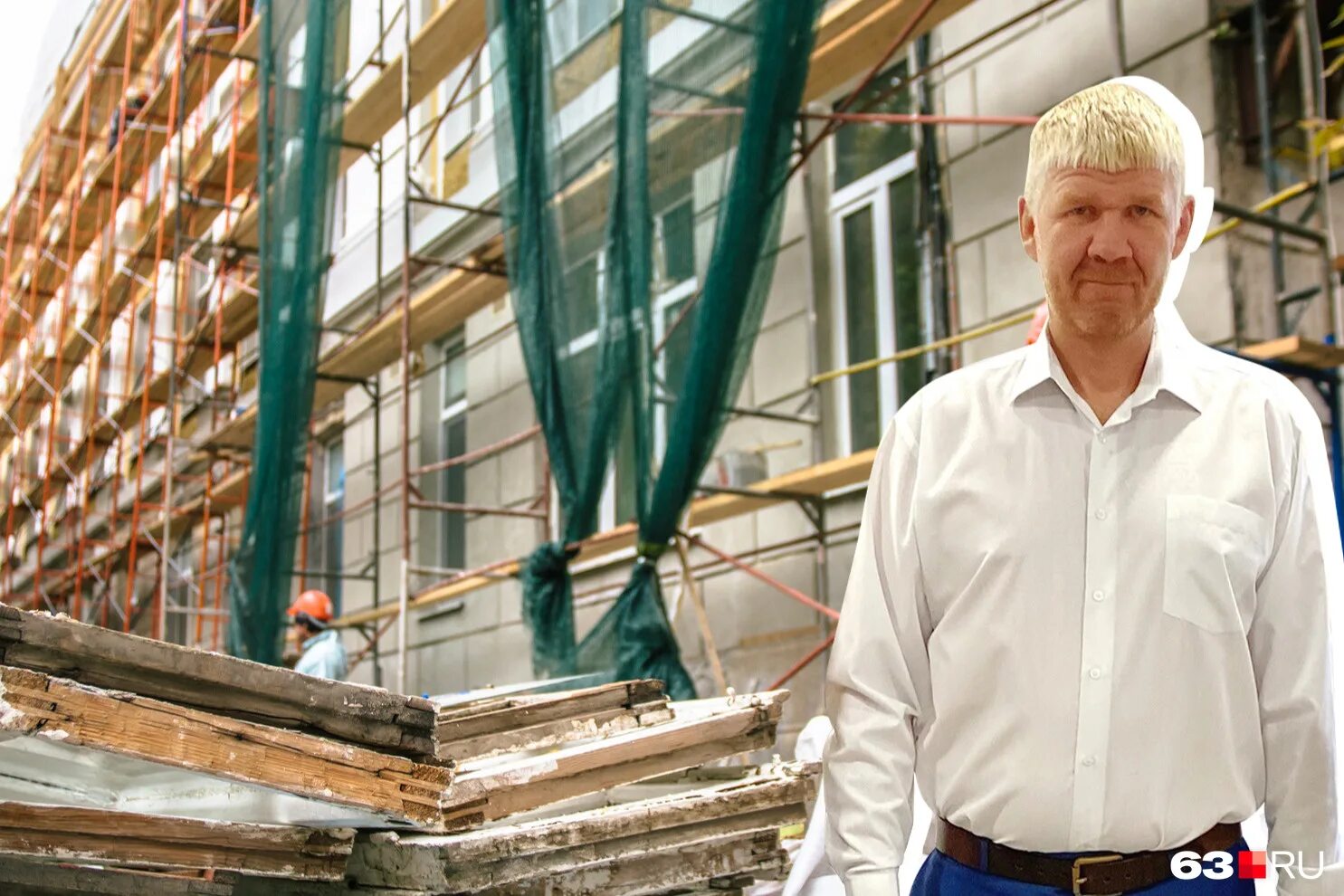 капитальный ремонт директор