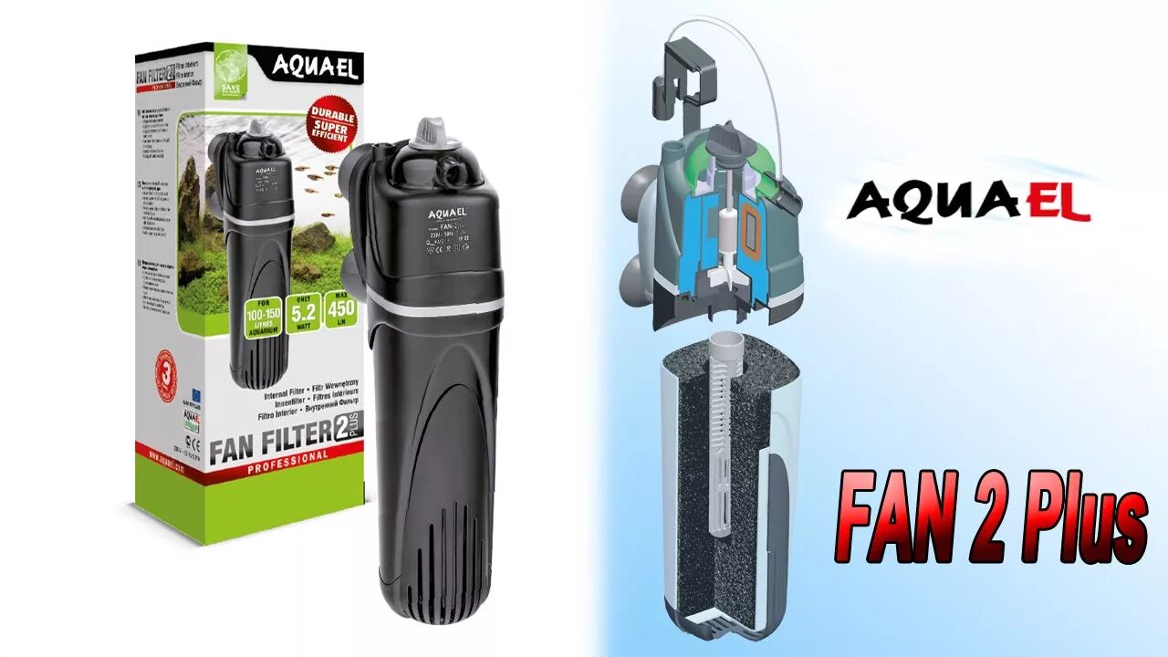 Aquael fan 2. Внутренний фильтр Aquael Fan Filter 1 Plus для аквариума 60 - 100 л (320 л/ч, 4.7 Вт). Фильтр Aquael Fan Filter 1 Plus. Фильтр аквариумный Aquael Fan-1. Aquael Fan 2 Plus.