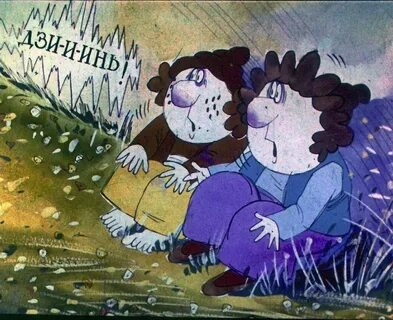 Голубела 3