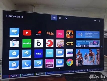 Телевизор миасс