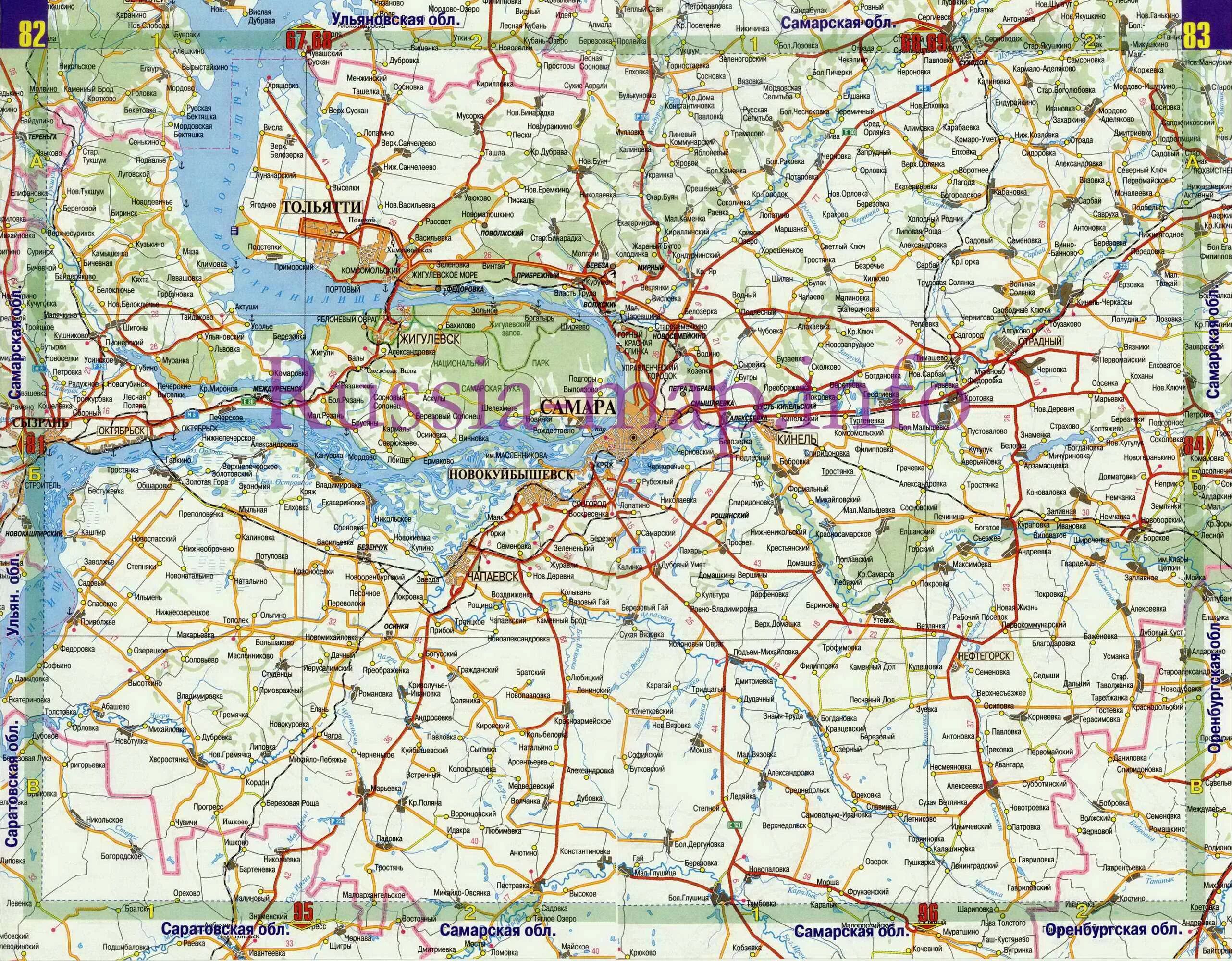 Дороги Самарской области на карте. Автомобильная карта Самарской области подробная с деревнями. Карта автодорог Самарской области. Карта Самарской области с дорогами.