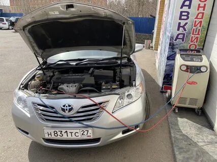 Тойота камри заправка кондиционера