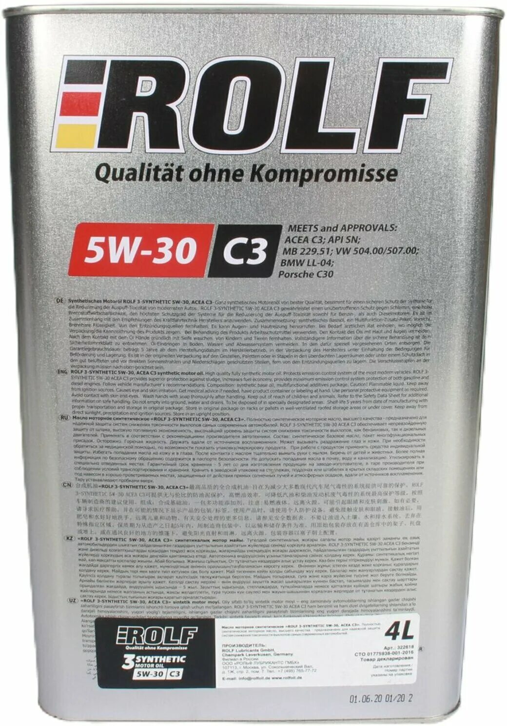 Масло rolf 3 synthetic. Rolf gt 5w-30. rolf gt 5w30 a3b4. rolf 3 synthetic 5w30. rolf 3-synthetic 5w-30 acea a3b4.