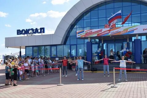 Вокзал сорочинск телефон