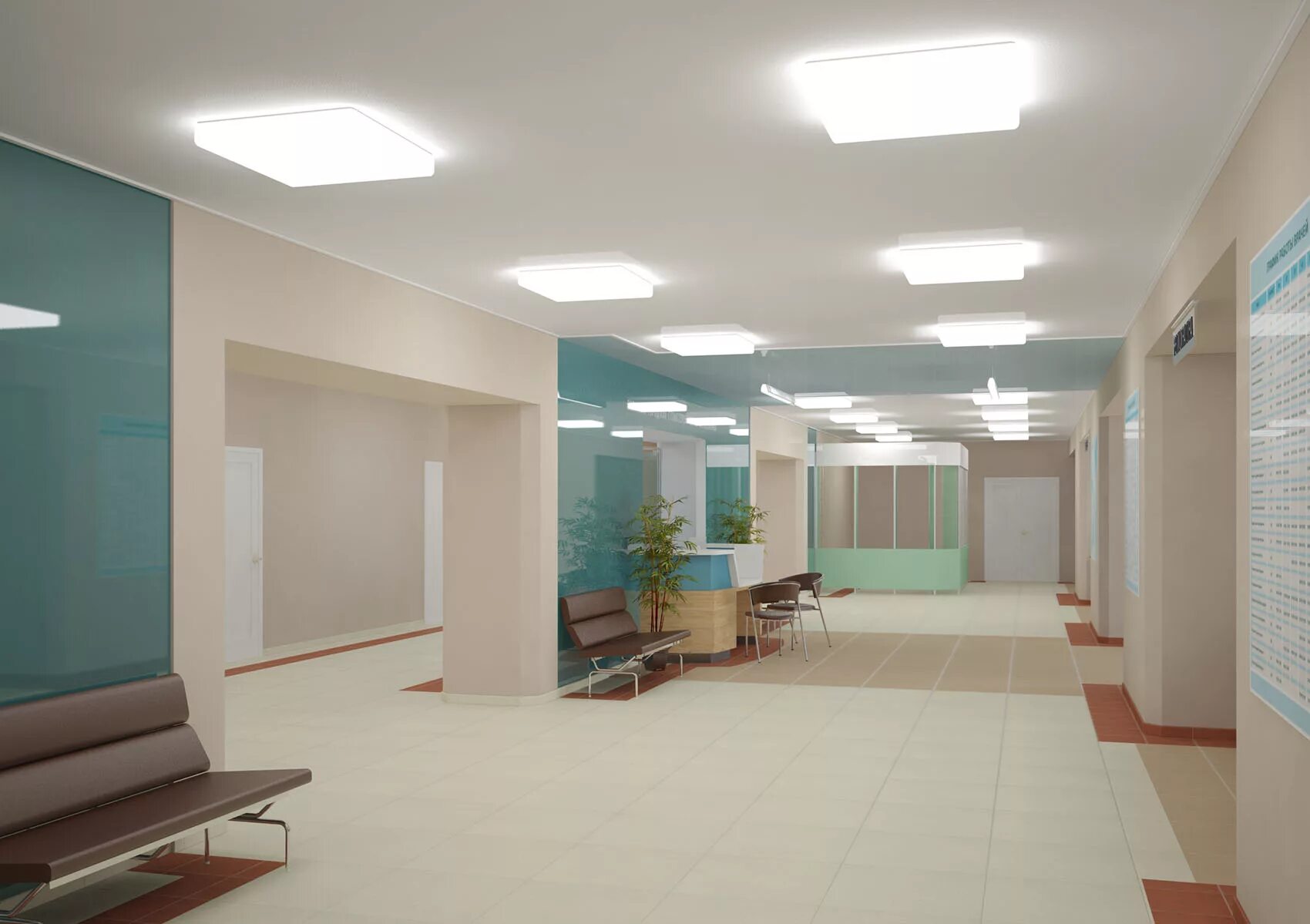 и вот я жду в вестибюле клиники