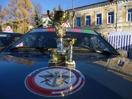 Досааф старая русса