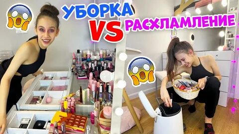 Куприкова косметика