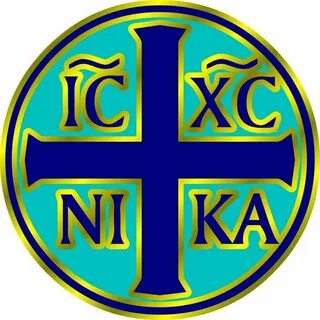 Ни ка