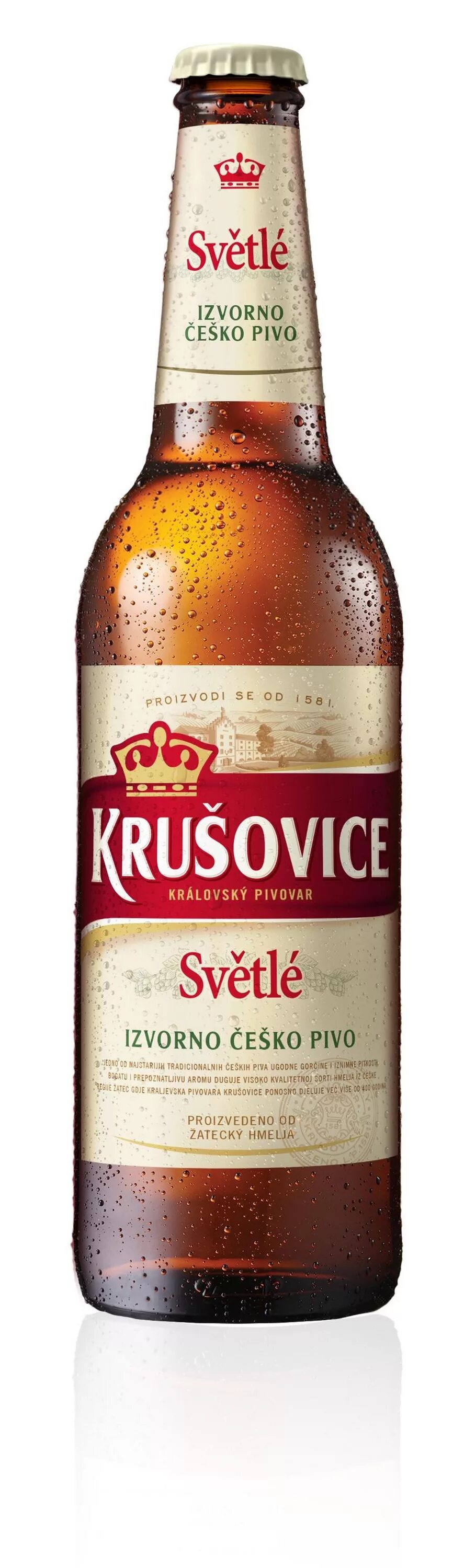 Пиво крушовице купить. Пиво Krusovice pale Lager. Чешское пиво Krusovice. Крушовице пиво 0.5. Чешское пиво Крушовице светлое.