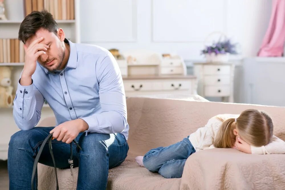 Девушка. Дети сорятьс яс родителями. Father problems. Father problems. Father problems.