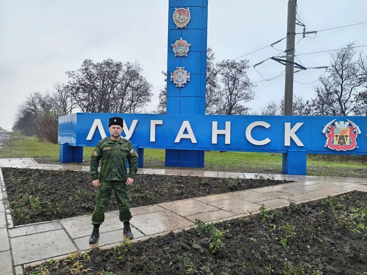 Кировск луганская народная республика. Кировск лнр карта. Кировск лнр погода на 14. Кировск лнр погода на 14. Кировск лнр погода на 14.