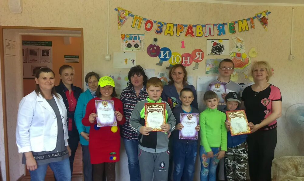 комплексный центр эмилия алексеева34а. кгбусо комплексный центр. структура центра социального обслуживания. соцзащита павловск алтайский. кгбусо славгород.