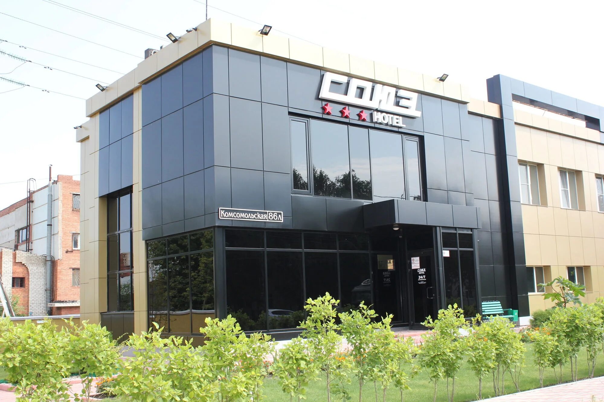 Мини отель союз тольятти. Гостиница союз тольятти. Отель союз тольятти. Отели тольятти на берегу. Гостиница союз тольятти.