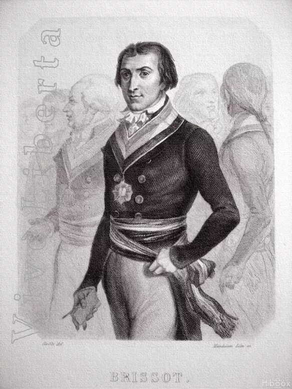 Жак-пьер бриссо портрет. П ж в м. Жак-пьер бриссо французская революция. П ж в м. Б в г д е е ж з и й.