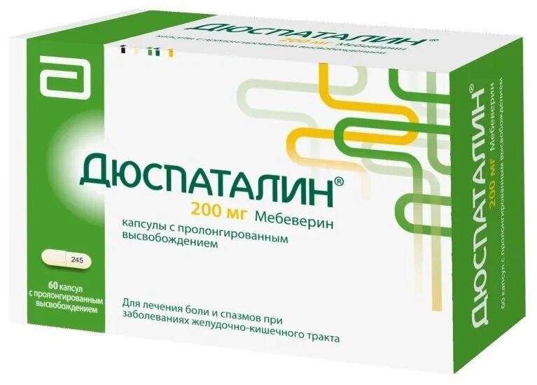 Дюспаталин при холецистите. Дюспаталин 200. Дюспаталин 200 мг. Дюспаталин капсулы с пролонгированным высвобождением. Мебеверин.