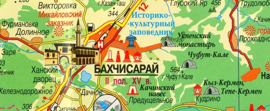 Где находится бахчисарайский. Бахчисарай карта города с улицами и достопримечательностями. Туристическая карта Бахчисарая. Карта Бахчисарая с достопримечательностями подробная. Бахчисарай достопримечательности на карте.