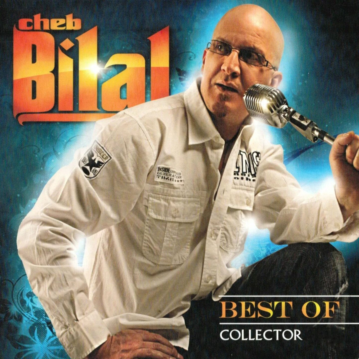 EOI Bilal hasasni album.