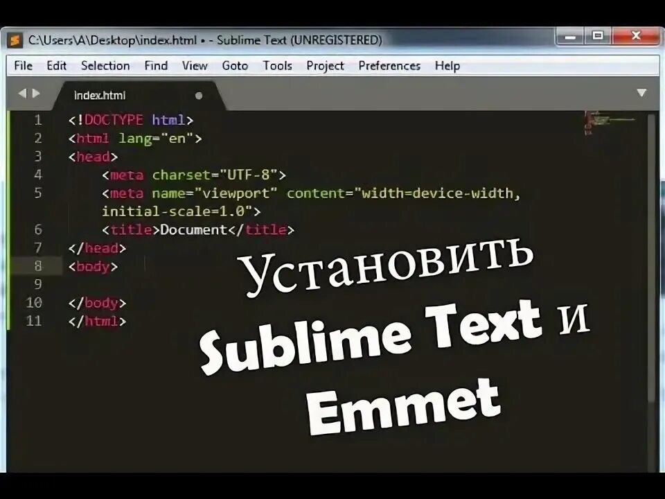 Sublime text emmet. Sublime text emmet