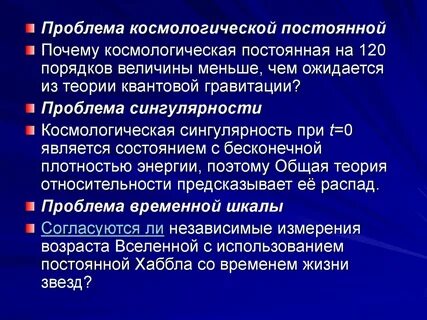 Почему непрерывное