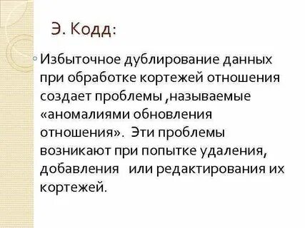 Дублировать сообщение