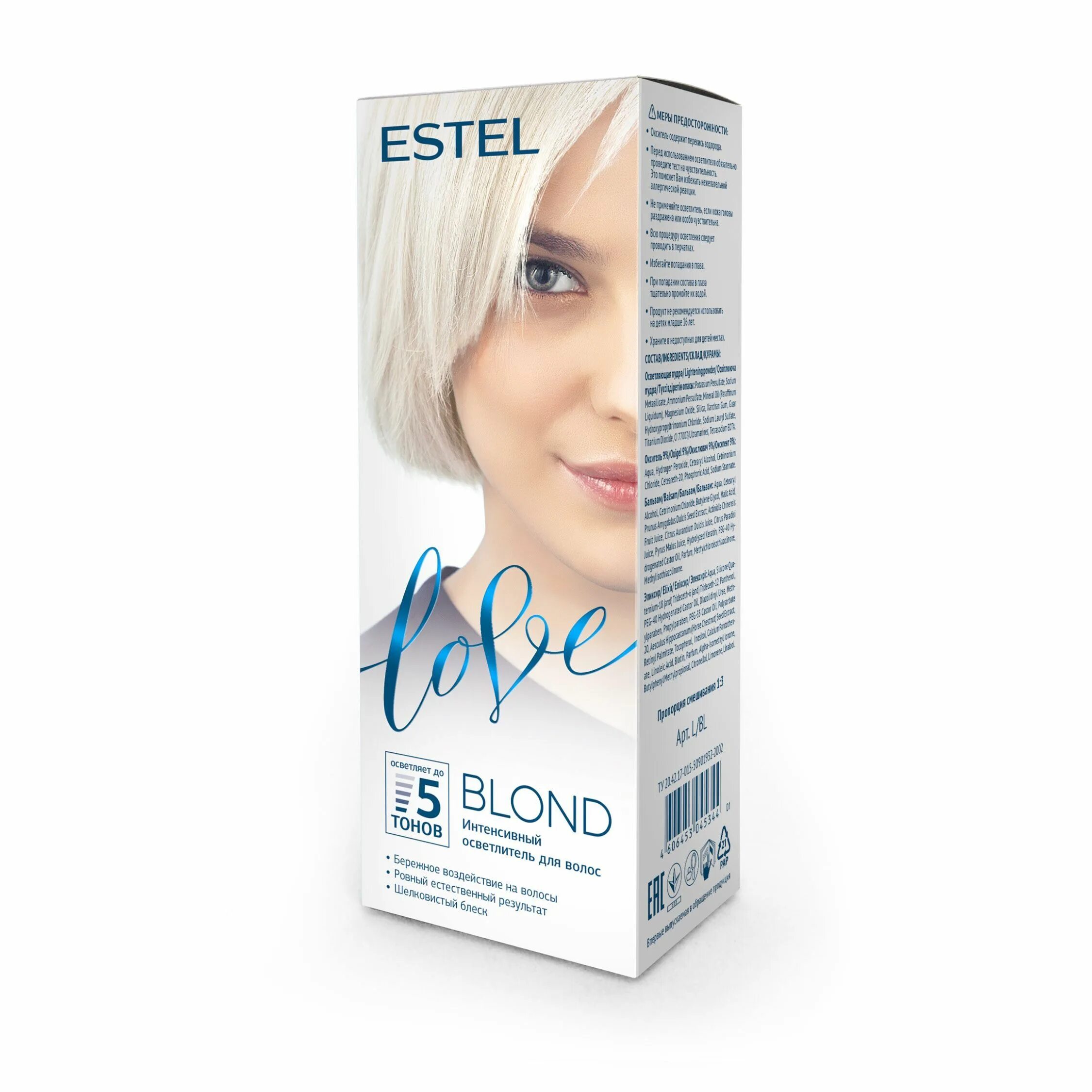 Волос лове. Осветлитель Estel Love blond 5. Осветлитель Estel Love 5 тонов для волос. Осветлитель для волос ESTELLAVE блонд интенсивный. Эстель Love blond интенсивный осветлитель д/волос.