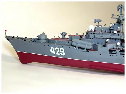 Современный 1 700