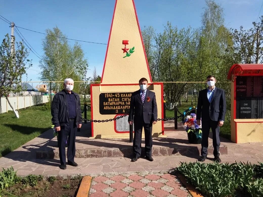 Илишевский район сельсоветы. Рсаево Илишевский район. Илишевский район село Рсаево школа. МБОУ СОШ С Рсаево. Деревня Рсаево Илишевского района.