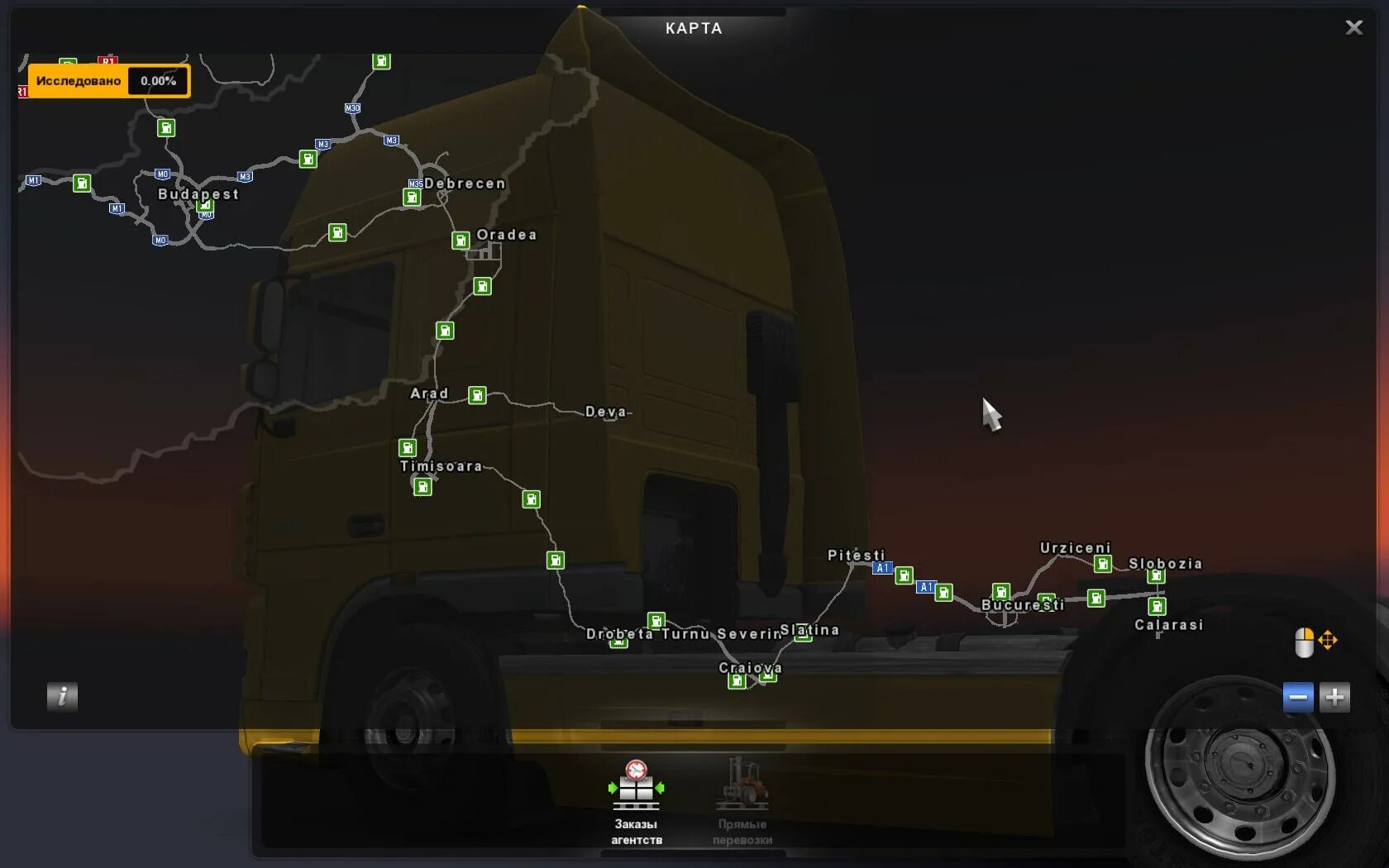 Рус мап для етс 2. Ets 2 рус мап карта. урал мап етс 2. ets 2 скрытые дороги рус мап.