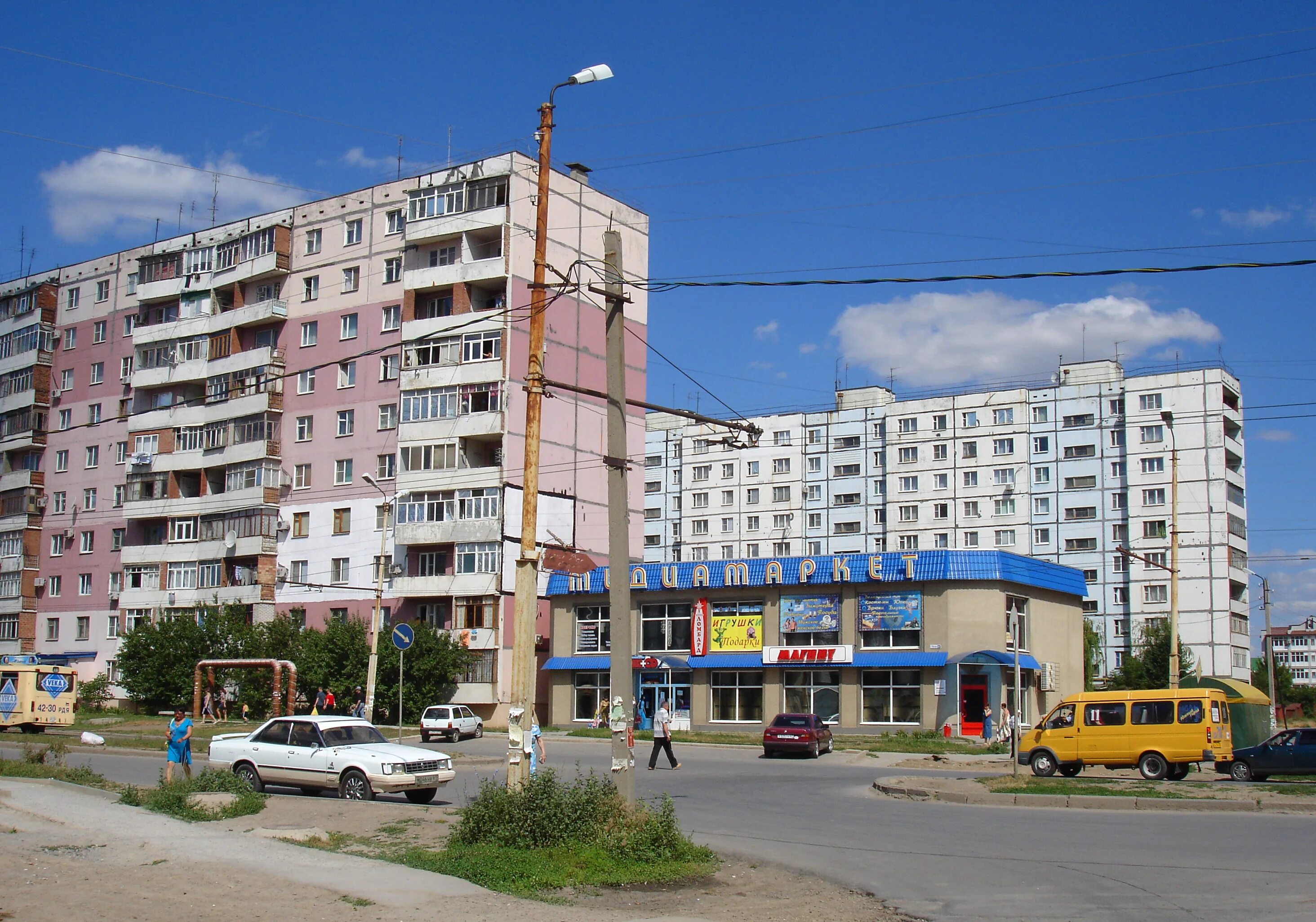 В каком районе Таганрога лучше жить? Голос Таганрога Дзен