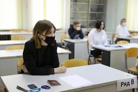 Pr вуза