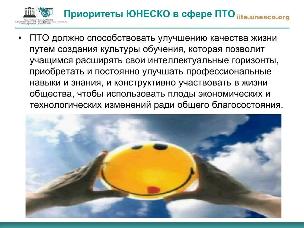 Проектировщик на стройке. Инженер. Инженер. Инженер строитель. Сфера пто.