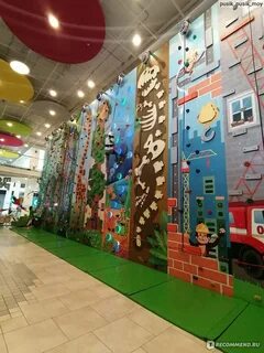 Monkey park поречная