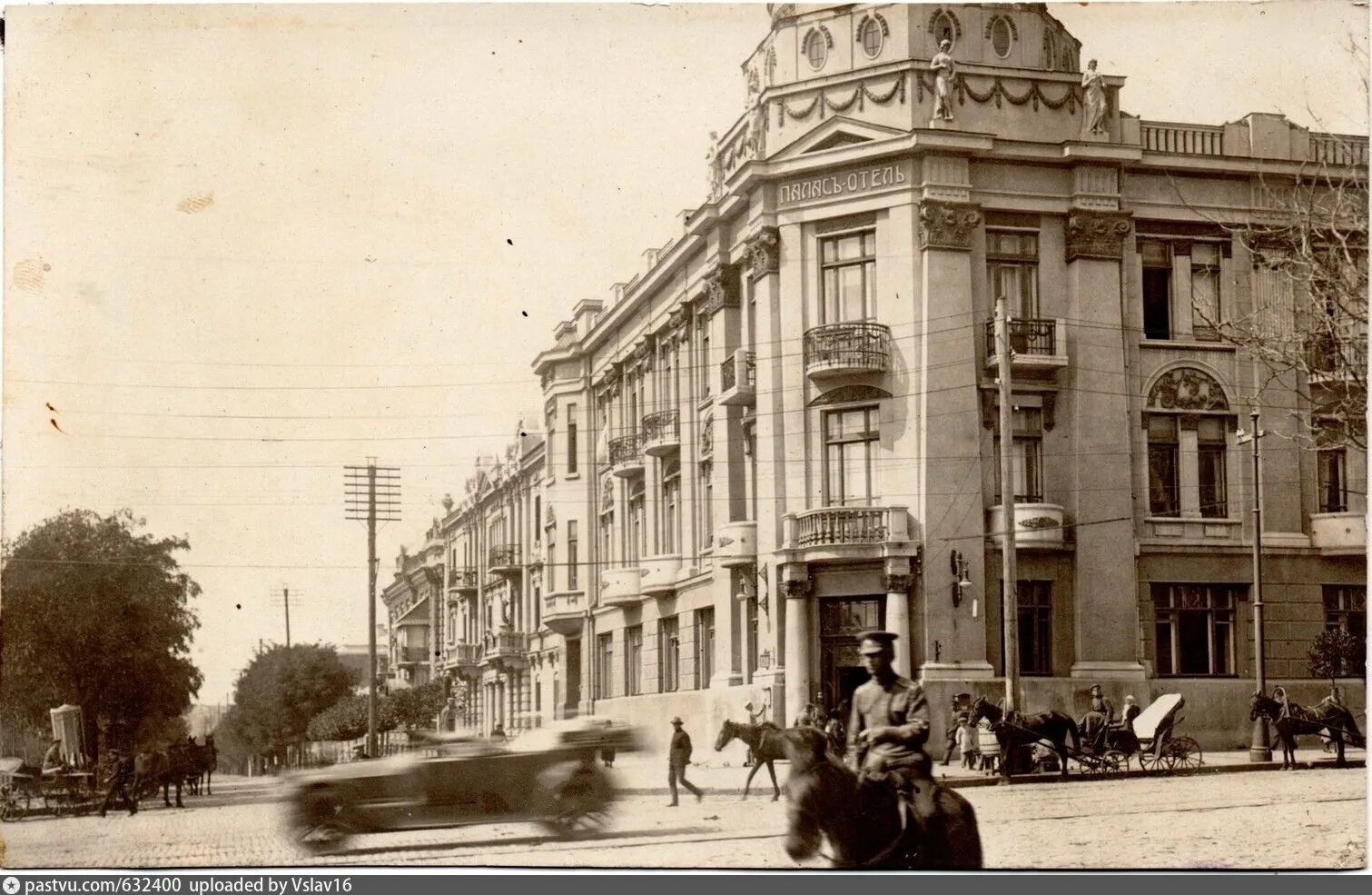 Палас-отель (Ростов-на-Дону). Гостиница Палас Кишинев 19 век. Старая фотография 1919 года архитектура. Фотографии Ростова на Дону 30-е 40-е 50-е годы.