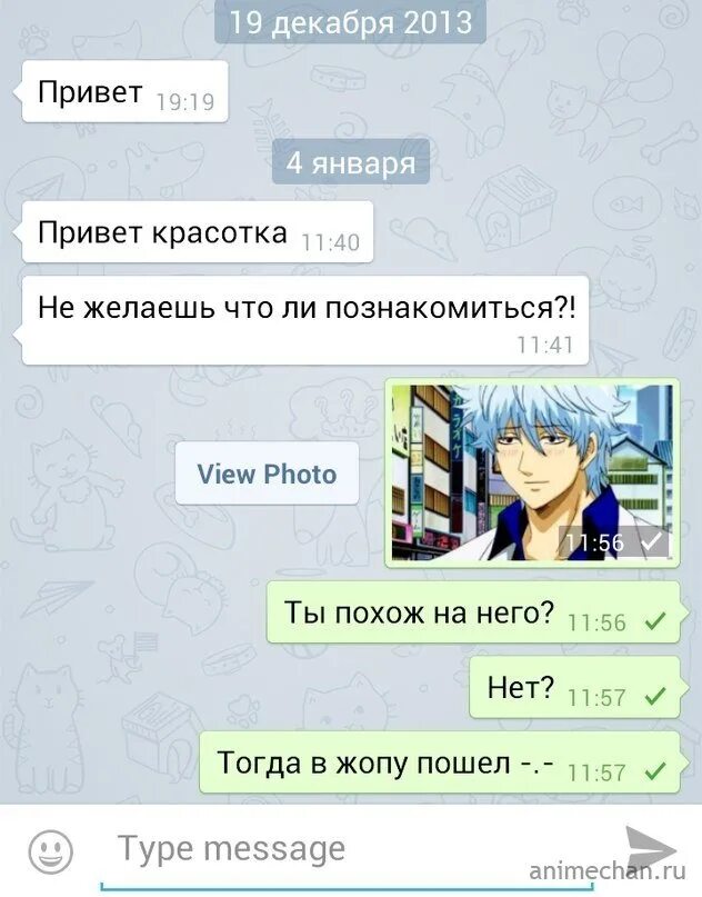 Чат тян. Vrchat тян. Геншин этти. Чат тян. Алкострим liza_xuiza видео.