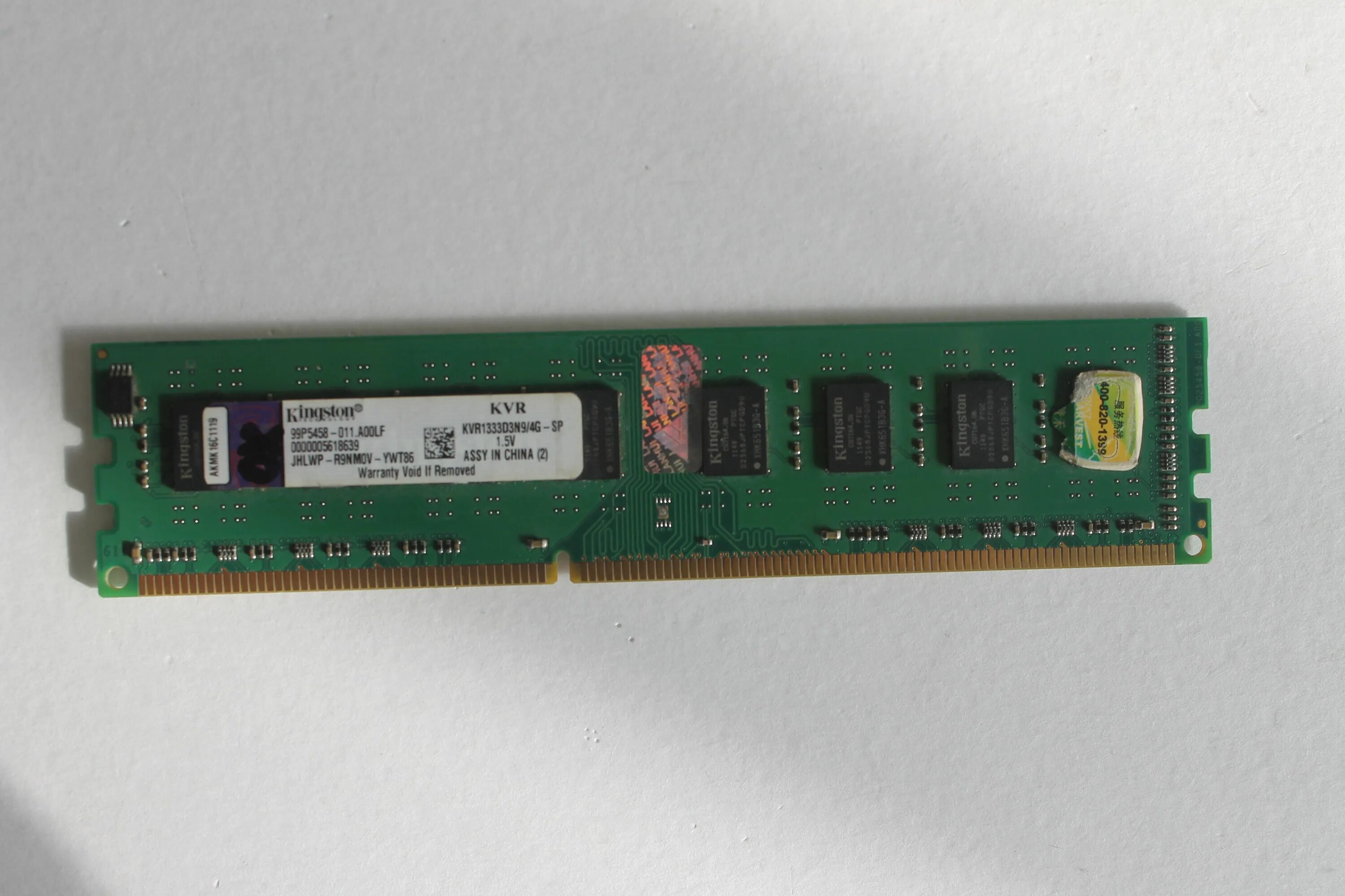 Оперативная память ddr3 1333 4gb. Kvr1333d3n9/4g. kvr1333dn9/4g-sp. kvr1333d3n9/3g. 045 чип расположение.