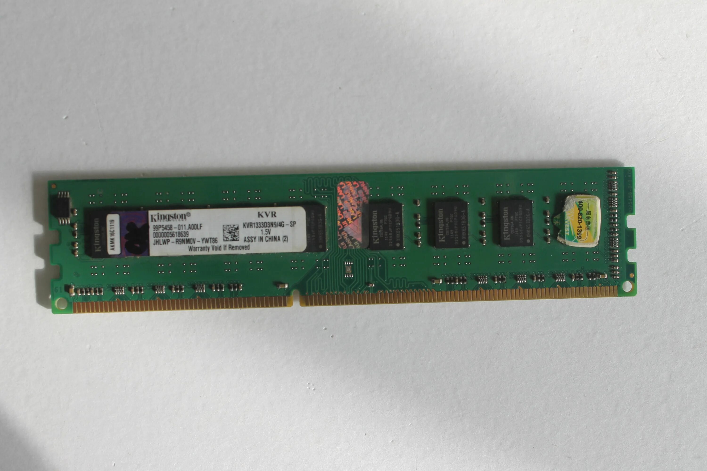 Оперативная память ddr3 1333 4gb. Kvr1333d3n9/4g. Kvr1333dn9/4g-SP. Kvr1333d3n9/3g. 045 Чип расположение.