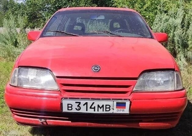 Продам авто мариуполь. Ваз 2105 1996. Камри 2008г. Продам авто мариуполь. Продам авто мариуполь.