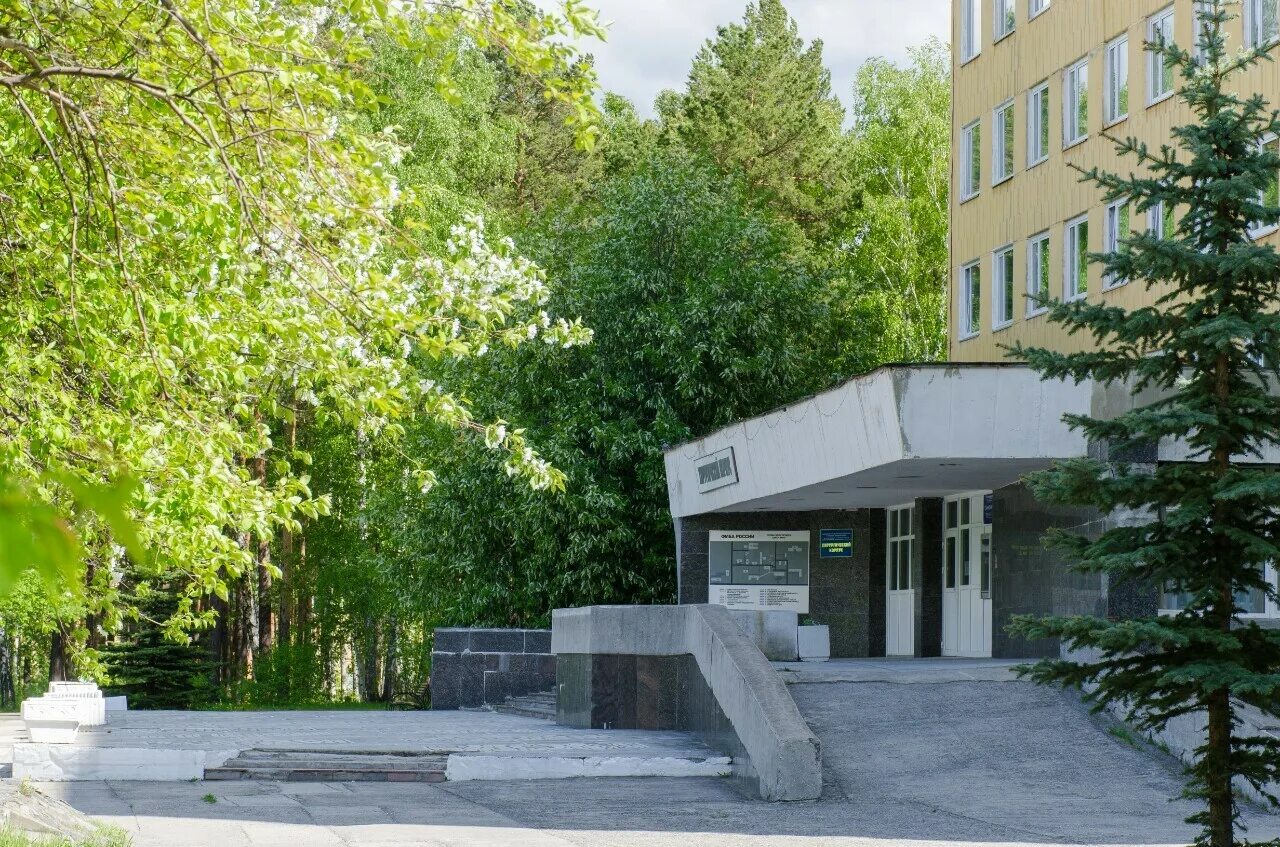 больница город снежинск. цмсч 15 снежинск. снежинск врач вылегжавская. снежинск больница. больница снежинск.