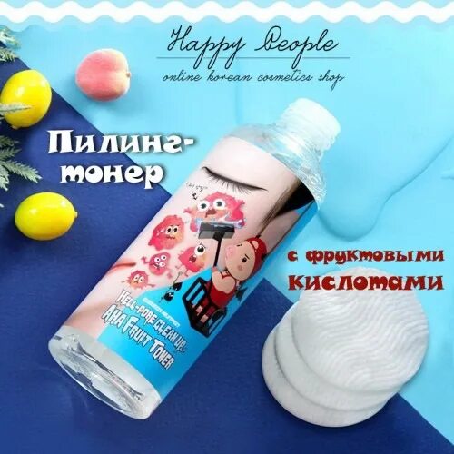 Hell pore clean. Elizavecca тонер с фруктовыми кислотами milky piggy hell-pore clean up aha fruit toner. [elizavecca] тонер-пилинг фруктовые кислоты hell-pore clean up aha fruit toner, 200 мл. elizavecca hell pore clean up aha fruit toner очищающий фруктовый тонер 200ml. пилинг-тоник с фруктовыми кислотами hell-pore clean up aha fruit toner, elizavecca 200 мл 31156.