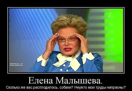 Она не нормальная